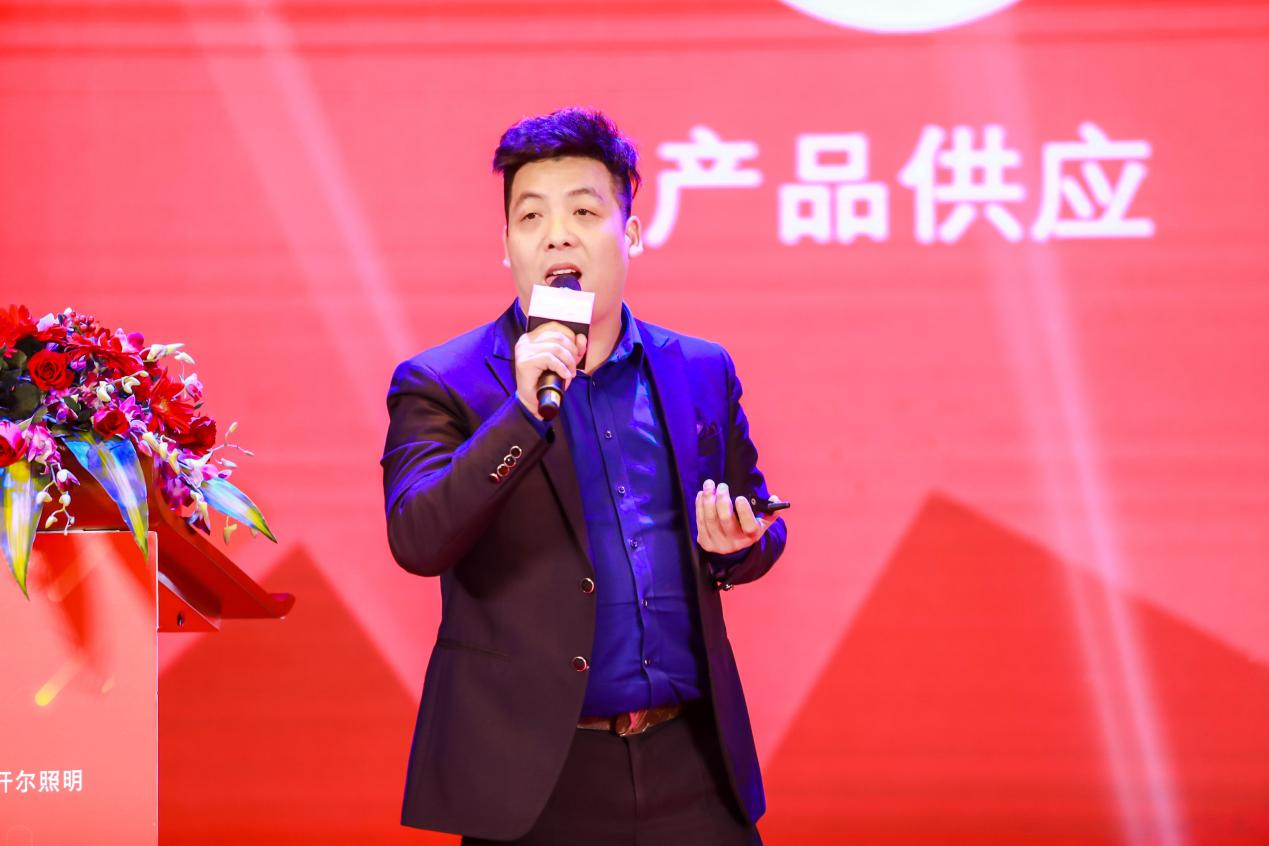 开尔照明洪金波：强力执行，使命必达—你所想，即我所向