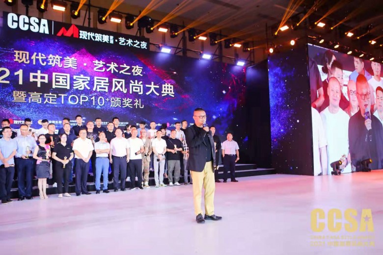 微信图片_20210723142532.jpg