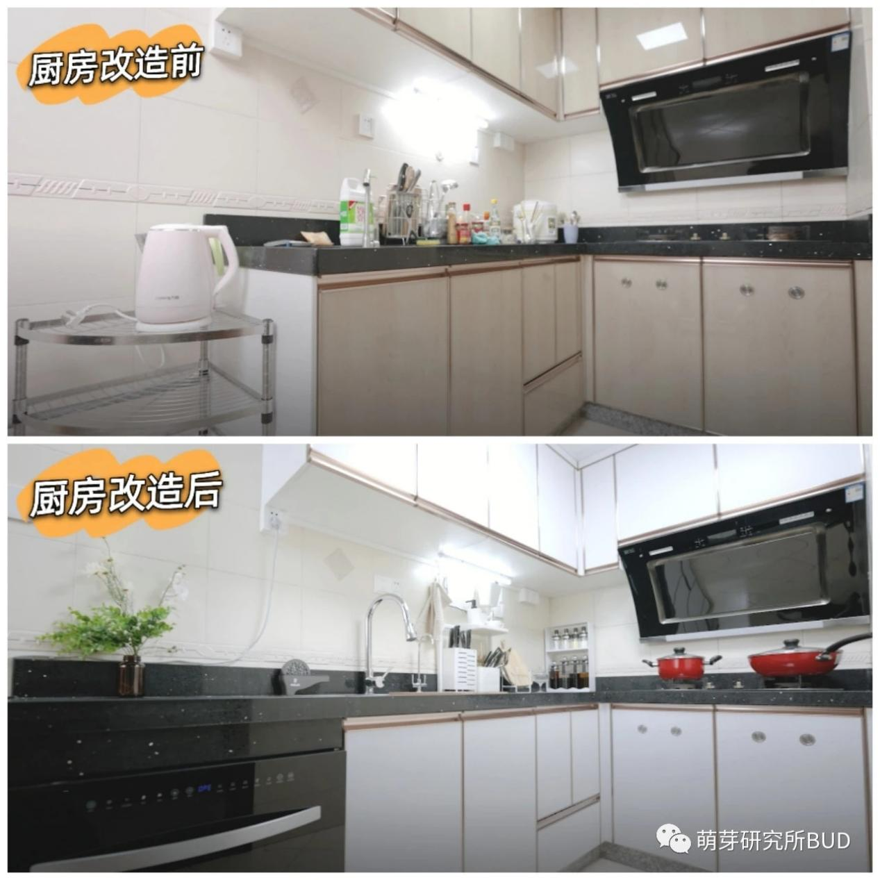图片3(1).png